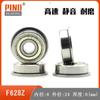 Cojinete de brida F628Z F628ZZ F628 F628RS Cojinete de bolas de alta velocidad con cojinete de borde