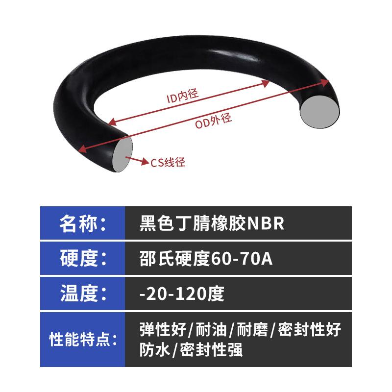 详情页改-03
