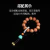 Accesorios Optimizados de León de Turquesa de Magnesita, Cuentas Espaciadoras para Joyería, Pulseras DIY, Collares, Cuentas de Oración Budista y Cuentas Decorativas
