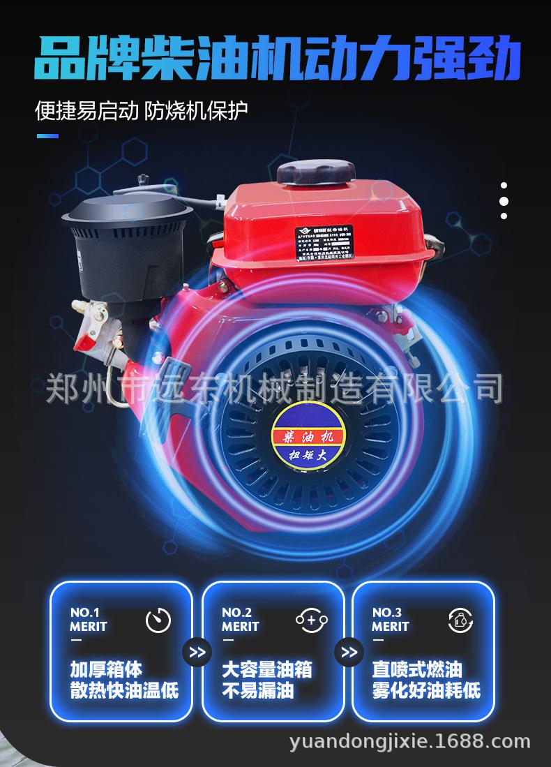 详情页1_07.jpg