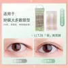 Adesivos para pálpebra dupla LMLTOP com padrão de favo de mel simulado 288 adesivos naturais invisíveis azeitona finos beleza adesivos para olhos LLT28