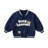 [Venta de Liquidación 69.9] Precio Original 73.9 [Nivel 3 Exterior] Chaqueta de Béisbol para Exteriores para Niños de Dudu Colección de Otoño para Niños