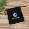 Bolsa de flanela para joias Wen Play, bolsa para joias de jade, bolsa para guardar cintos, bolsa de tecido não tecido prensado a quente com cordão.