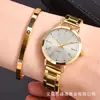 Popular Reloj de Acero para Mujer de Comercio Exterior, Elegante Pulsera de Acero, Moderno y Sencillo Set de Pulsera con Reloj de Cuarzo para Mujer