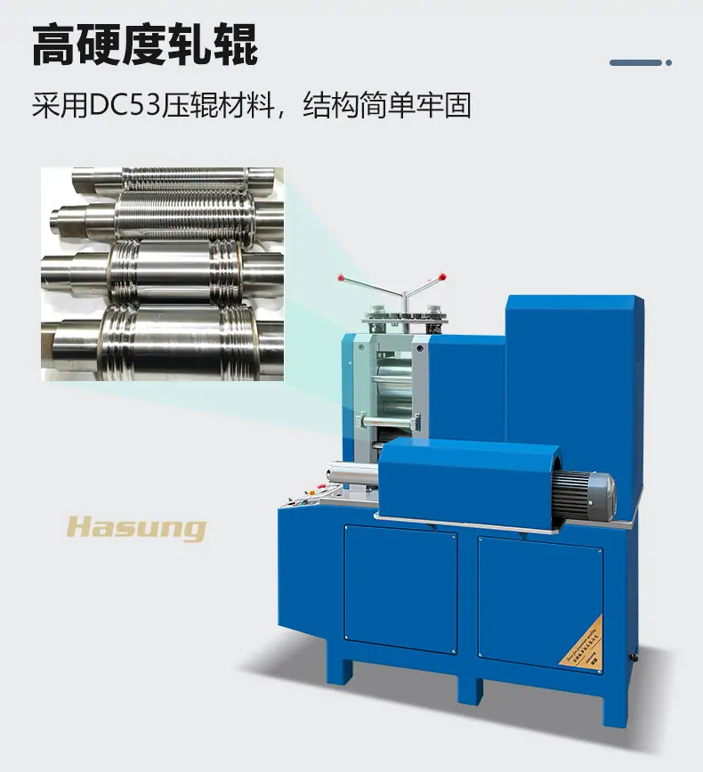 HS-F8HP压片机详情页_03.jpg