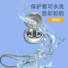 Adecuado para funda protectora de auriculares Huawei FreeClip2 Edición Coleccionista, nueva funda protectora Huawei FreeClip2 Edición Coleccionista
