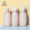 Botella de Loción Personalizada Pe Hombro Inclinado 280ml Detergente para Prendas Íntimas Champú y Gel de Ducha Dos en Uno para Niños Botella Vacía
