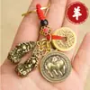 Pingente Pixiu de Liga, Chaveiro dos Doze Signos do Zodíaco, Carta da Sorte, Moedas dos Cinco Imperadores, Pingente para Chaveiro de Carro Pixiu