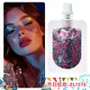 Gel Brillante Transfronterizo en Bolsa para Festivales de Carnaval, Maquillaje de Brillo Facial, Escamas de Brillo Corporal, Parches de Maquillaje