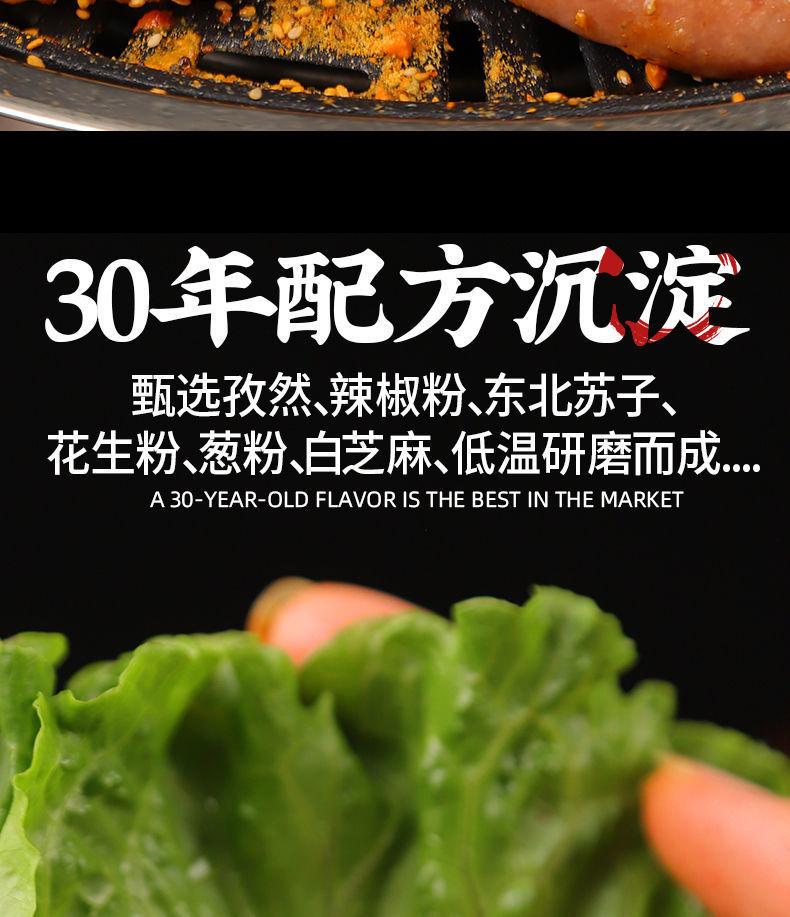 d448430c-919e-46c8-bc3d-b2f969d87ea8.jpe