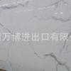 Piedra Artificial Mármol Blanco Copo de Nieve Fondo, Encimera Elegante de Granito Blanco, Encimera de Mármol Blanco Personalización