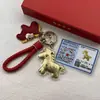 Llavero para Hacerse Rico Rápidamente, Colgante Pequeño de Caballo Dorado, Colgante para Bolso, Pequeños Regalos Prácticos para Promociones de Transmisiones en Vivo Corporativas, Al Por Mayor