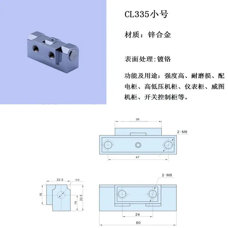OKCL335小.jpg