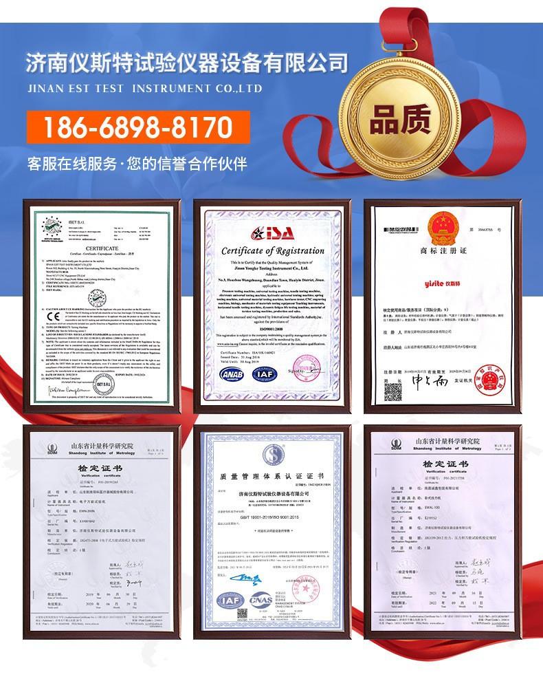 O1CN01nMCA9w1Q5EqP65XMM_!!2200