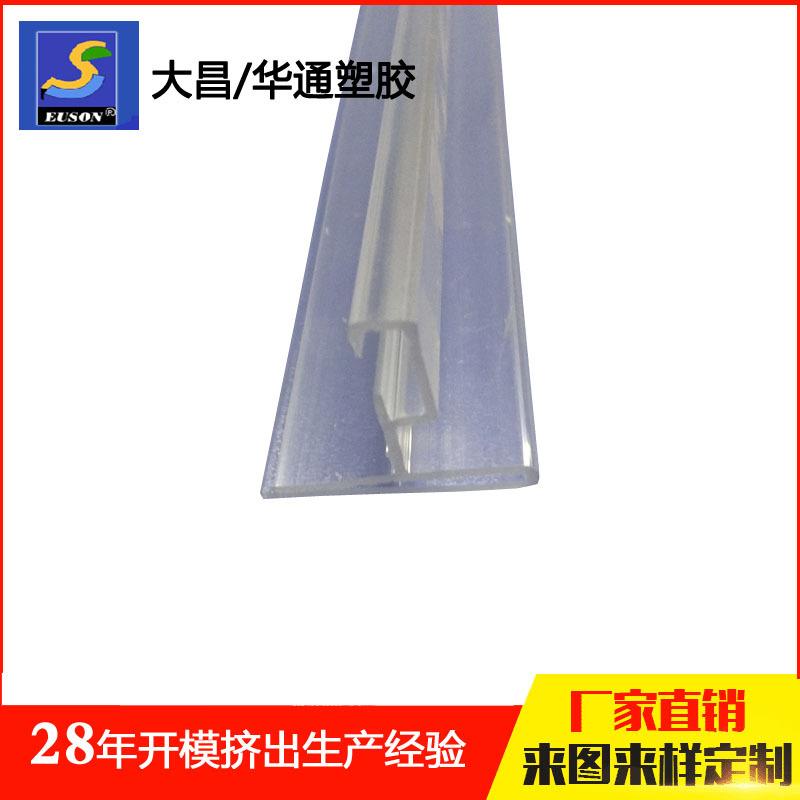 LS418-CENOWKA-01-1