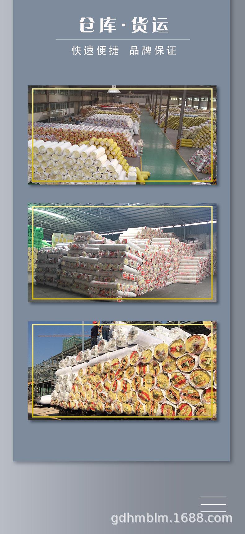 详情页（玻璃棉）_09