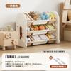 Estante de Almacenamiento de Juguetes para Niños Gabinete de Almacenamiento Clasificado Estante para Juguetes Estante de Almacenamiento para Artículos Diversos Gabinete de Almacenamiento para Bebés Gabinete de Almacenamiento para Bebés