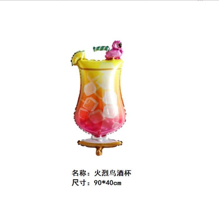 火烈鸟酒杯