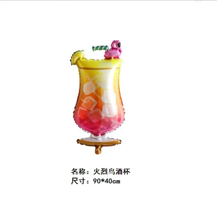 火烈鸟酒杯