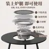 Estufa de Barbacoa para Exteriores, Barbacoa sin Humo para el Hogar, Mesa de Barbacoa Plegable Portátil, Barbacoa de Carbón, Estufa para Patio Exterior, Té