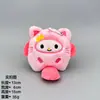 Llavero de Peluche Juguete Muñeca Colgante para Mochila Decoración con Forma de Gato de la Fortuna de una Máquina de Garra