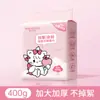 Toalla Facial Desechable Engrosada Más Grande Tamaño Familiar Toalla Facial para Colgar Absorbe Agua y No Deja Pelusa. La Toalla Facial Se Puede Personalizar