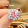 Moda collar de diamantes rosas corte flor de hielo que combina con todo, colgante amarillo ganso, aretes y anillo de diamantes de alto carbono importados, traje caibao para mujer