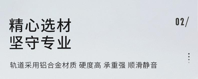 未标题-2_10.jpg