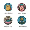 Novo Tecido para Jaqueta de Penas Adesivo Autoadesivo Patch para Roupas Sem Marcas Desenho Animado Cor Completa Impermeável Lavável Lavável à Máquina