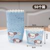 Molde para hornear dorado plateado mediano con borde rizado flanjeado plegado vaso de papel para pastel Molde para hornear vaso resistente a altas temperaturas 50 Piezas