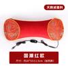 Almohada Eléctrica Calefactora de Artemisa para Columna Cervical, Uso Doméstico para Adultos, Almohada Ósea de Trigo Sarraceno y Semilla de Casia, Almohada Cervical de Lana de Moxa, Fisioterapia al por Mayor