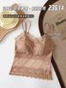 Nuevo Estilo Sling Encaje Transpirable Hermoso Espalda Ropa Interior para Mujer Cuello en V Push-up Una Pieza Sexy Chaleco con Almohadilla para el Pecho Sin Aro de Acero