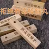 Armario de Madera de Alcanfor Las Bolas de Alcanfor son a Prueba de Moho y de Insectos, Fragancia Natural de Madera de Alcanfor Repele Insectos y Desodoriza la Ropa del Hogar a Prueba de Humedad Fragancia