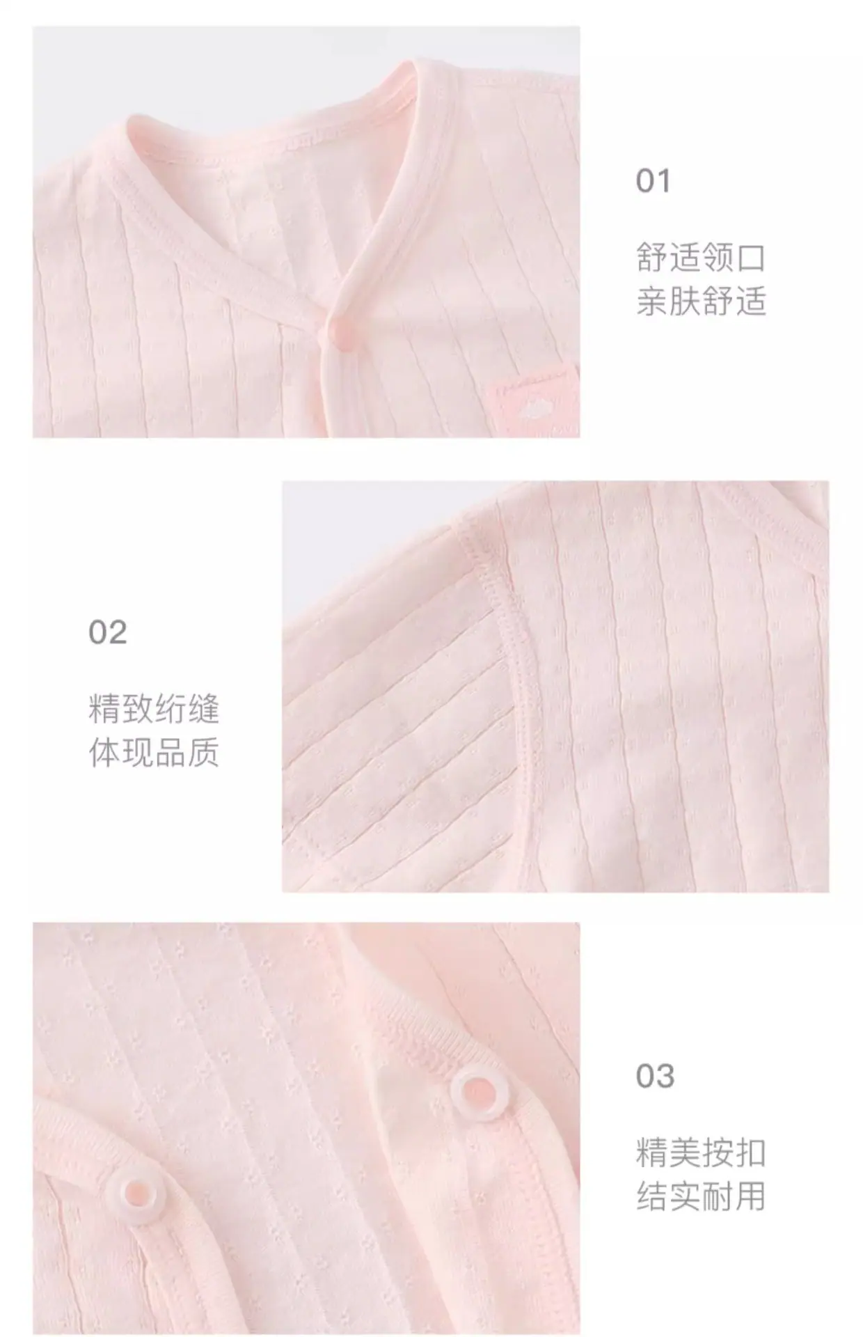 详情图片_10.jpg
