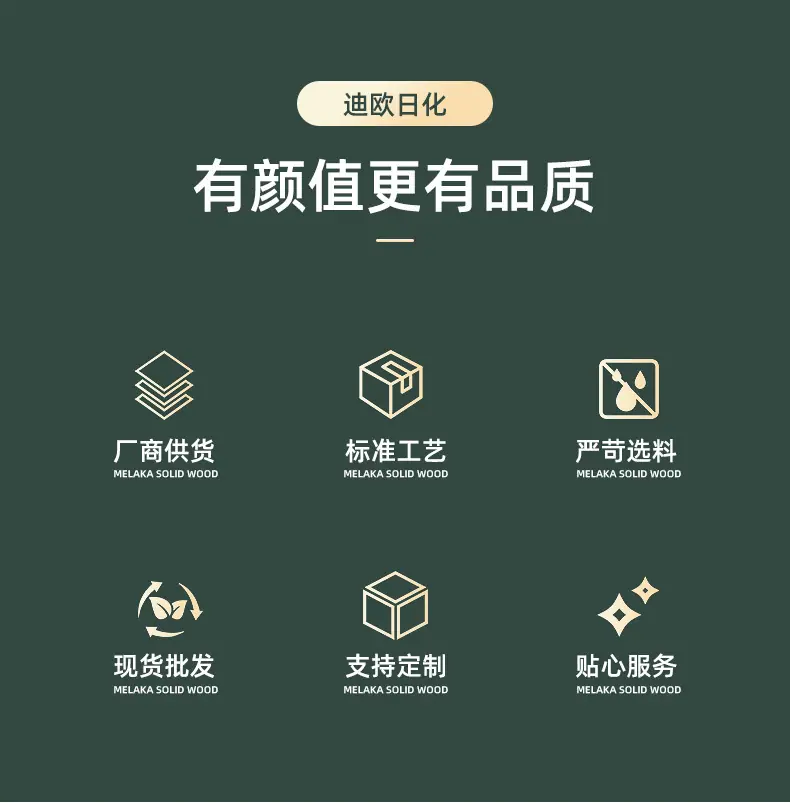 详情12_02