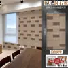 Parede de fundo em travertino PU, pedra cogumelo PU, revestimentos de parede PU leves para interior e exterior, tijolos culturais, parede de fundo em revestimento de pedra simulada