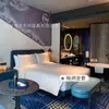 Móveis Padrão de Quarto Completo do W Hotel Cinco Estrelas Conjunto Completo de Cama Especial com Design de Cabeceira Personalizado para Rede de Hotéis de Negócios Cama para Reforma