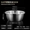 Cesta Drenadora de Acero Inoxidable al por Mayor, Colador Grueso para Cocina Doméstica, Juego de Recipientes para Lavar Arroz y Filtrar Agua
