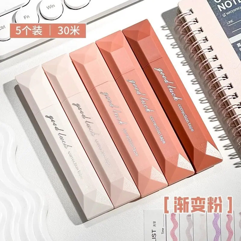 一键上货_20260615001821