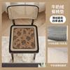 Cojín de silla estilo retro francés 350 cachemira lavada de invierno, felpa para mesa de comedor y silla, antideslizante, ligero, de lujo, de alta calidad.