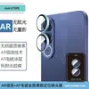 Adecuado para Vivov70Fe Gadget de Posicionamiento de Pegado Rápido Película de Lente de Cristal Templado Ojo de Águila Metálico para Cámara Trasera