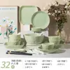 Jingdezhen Louças e Pratos com Esmalte Subcamada Estilo Creme Conjunto de Tigelas e Pratos de Cerâmica Domésticos Presentes de Inauguração Louças Novas