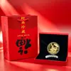 Ano do Carneiro San Yang Kai Tai Liga de Ouro Lingote Moeda Redonda Coleção de Abertura de Ano Novo Moeda de Ouro da Fortuna do Cliente Atacado