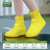 Funda impermeable para zapatos de lluvia, antideslizante, de silicona, para hombres y mujeres, gruesa, resistente al desgaste, portátil, para agua, botas de lluvia para estudiantes.