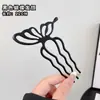 Horquilla China en Forma de U Súper de Hada, Nueva Horquilla Doble de Perlas en Forma de U Estilo Chino, Accesorio para el Cabello Hanfu Estilo Antiguo, Horquilla Simple y de Alta Gama para Mujeres