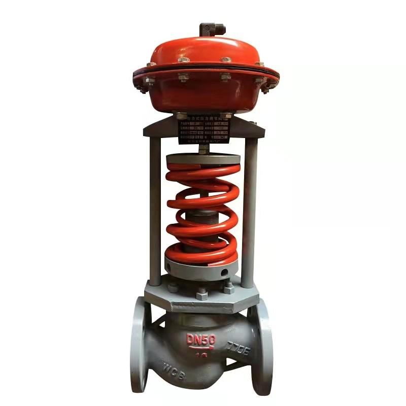 O1CN01kN3zuV26Sn0W0wEni_!!2905