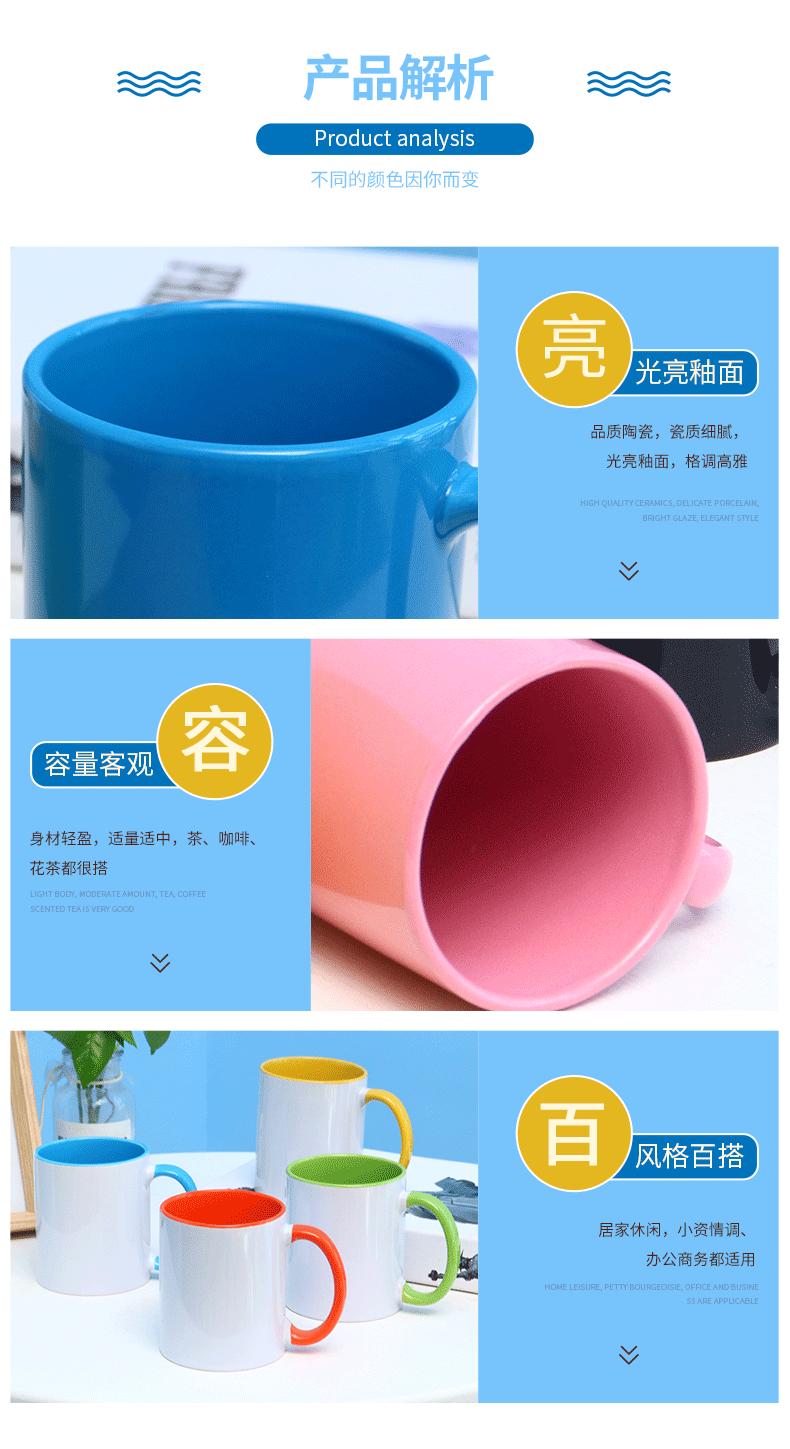 基础详情5_09
