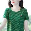 Camiseta de algodón holgada de manga corta con cuello redondo para madres de mediana edad, elegante y a la moda de verano, con un bonito estampado que reduce la edad.