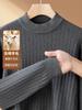 Tejido de Punto de Lana de Oveja y Lyocell con Patrón Vertical de Gama Alta para Hombre, Manga Larga, Cuello Medio Alto, Cálido para Otoño e Invierno y Anti-Pilling