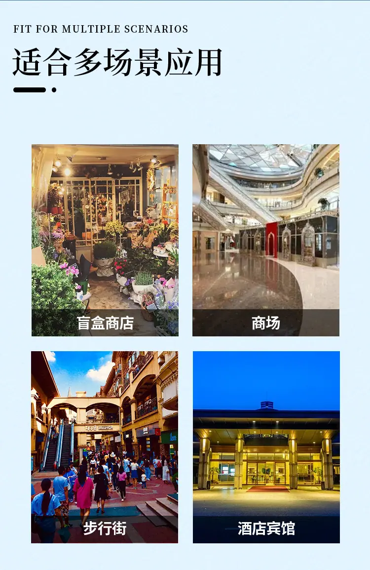 详情_12
